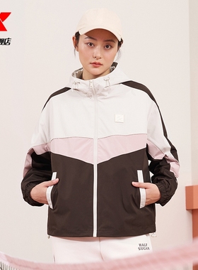 特步运动风衣女2025春夏新款撞色宽松连帽休闲外套976128150004