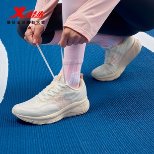 特步跑步鞋女鞋2025秋冬舒适跑鞋休闲舒适百搭回弹舒适慢跑运动鞋
