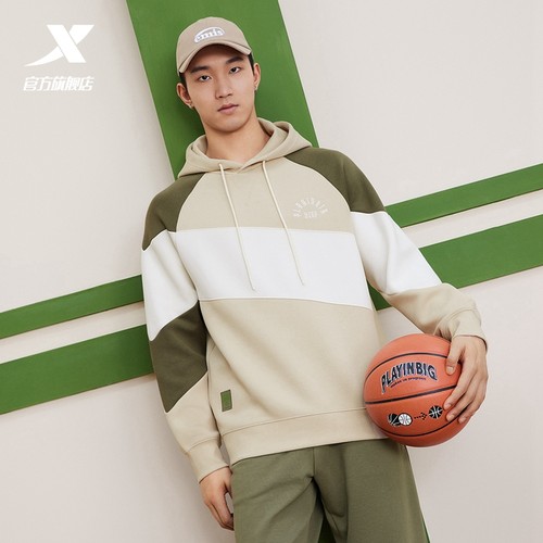 特步连帽卫衣男女2025秋季新款撞色休闲情侣套头衫976129930156