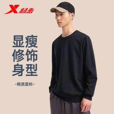 特步男子圆领卫衣针织