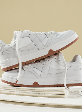 王鹤棣同款特步maxx板鞋中国霹雳舞队比赛用鞋情侣百搭休闲运动鞋