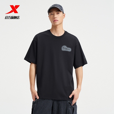 王鹤棣心选丨特步运动T恤男25新款夏季百搭潮流印花短袖休闲上衣