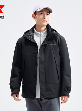 特步火烬薪传两件套保暖外套男秋冬新款保暖羽绒风衣976429660462