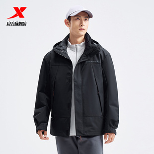 特步火烬薪传两件套保暖外套男秋冬新款保暖羽绒风衣976429660462