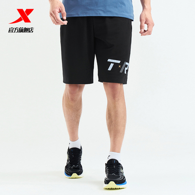 特步短裤男2026夏季新款健身训练弹力运动针织五分裤976229610135