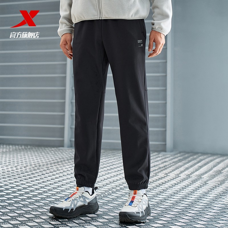 特步梭织长裤男款秋季新款针织直筒长裤束脚裤收口裤976429980162