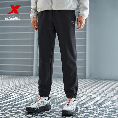 特步梭织长裤男款秋季新款针织直筒长裤束脚裤收口裤976429980162