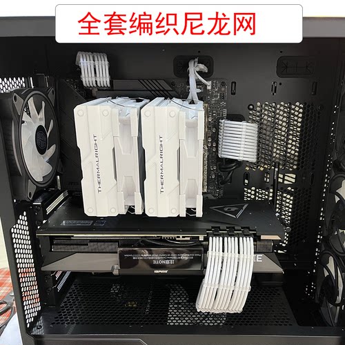 模组线模组线定制全套模组线定制