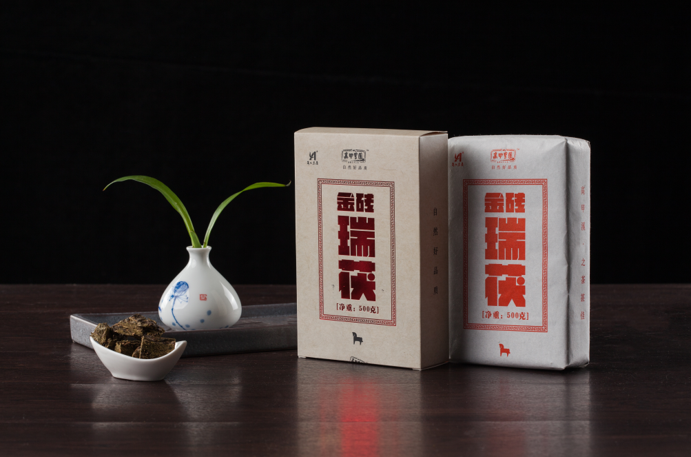 金砖瑞茯-天尖手筑茯砖安化黑茶高甲皇园高甲溪