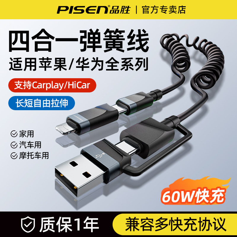 �ĺ�һ�����ߡ�60W��䡿����ƻ����Ϊȫϵ Ʒʤ�ĺ�һ�����߶��һ������60