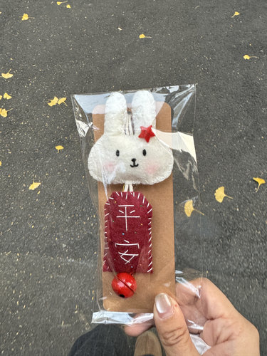 【成品】红色平安兔子带铃铛 新年礼物手工不织布挂件 兔子车挂