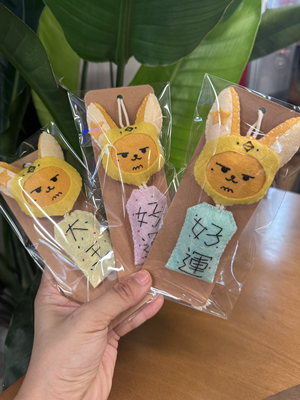 【成品】黄春不织布挂件｜毕业礼物推荐｜小红书同款挂件｜手工