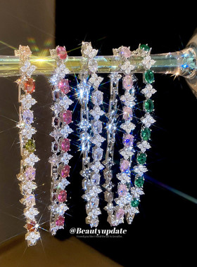 多巴胺彩色锆石几何花朵手链轻奢