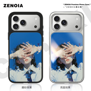 适用于油画蓝天女孩苹果17promax手机壳16磨砂黑边亮面软银边iphone15/14/13/12保护壳air高级感小米个性女新
