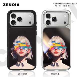 适用于油画笔触女孩苹果17promax手机壳16磨砂黑边亮面软银边iphone15/14/13/12保护壳air高级感小米个性女新