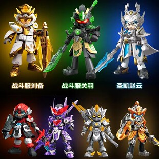 三国吕布马超赤兔马英雄无限机甲战斗服法相布鲁可积木人手办摆件