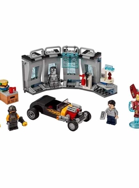 超级英雄复联钢铁侠机甲库陈列室人仔儿童拼装积木玩具11562汽车