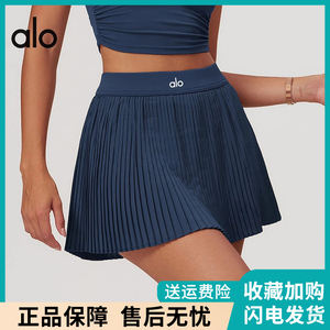 Alo云感透气运动短裙遮臀显瘦户外健身网球裙防走光瑜伽短裙