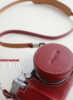 富士GFX100RF 手作真皮皮套底座保护套相机背带相机包头层牛皮