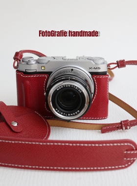 富士XM5/XT5/XT30/XS20手作真皮皮套保护套相机包背带底座牛皮