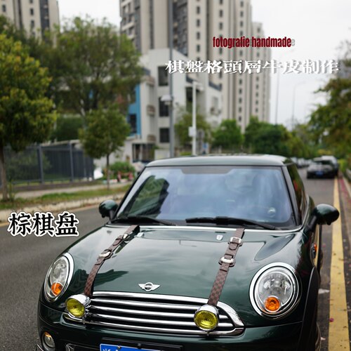 宝马MINICooper棋盘格背带皮带