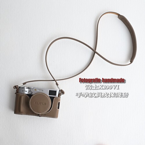 fotografie保护套手作真皮
