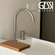 GESSI 捷仕轻奢面盆厨房冷热水龙头岛台洗手盆洗脸池台可旋转