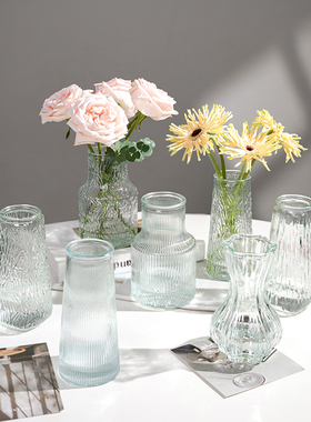 三件套北欧简约玻璃花瓶透明水养鲜花绿植桌面装饰花器家居摆件