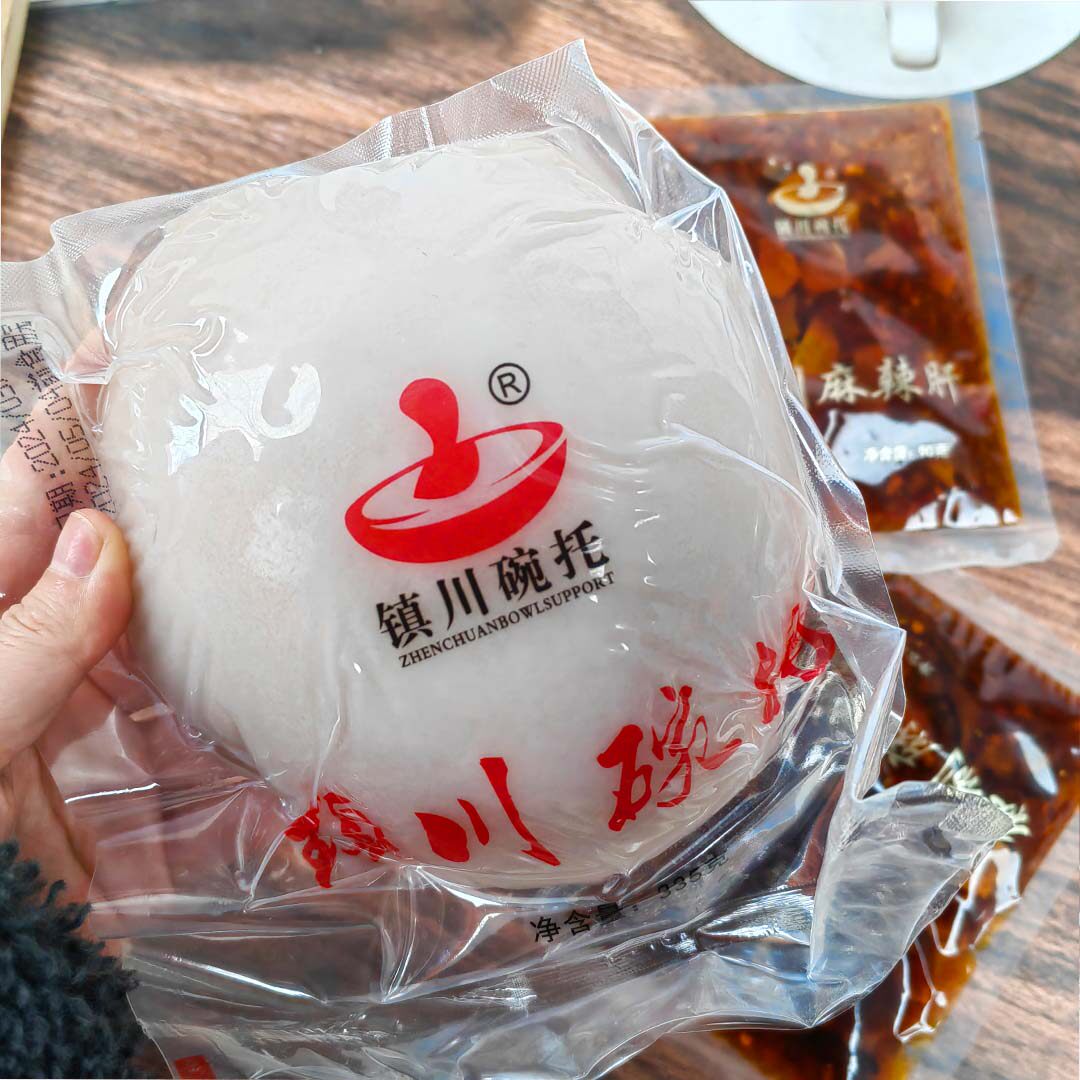 镇川碗托陕北陕西特产小吃团购特价榆林正宗麻辣猪肝荞面碗