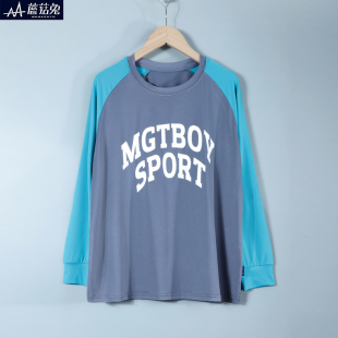 胖童男童速干衣初中生长袖T恤薄款青少年篮球投篮服上衣加肥加大
