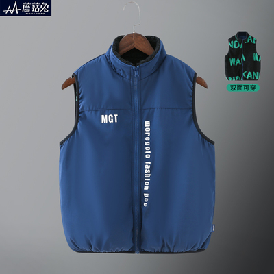 胖童装男童马甲加肥加大