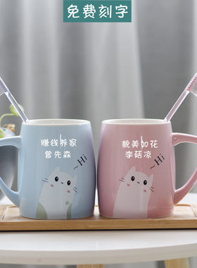 创意纯色陶瓷简约风小清新刷牙杯