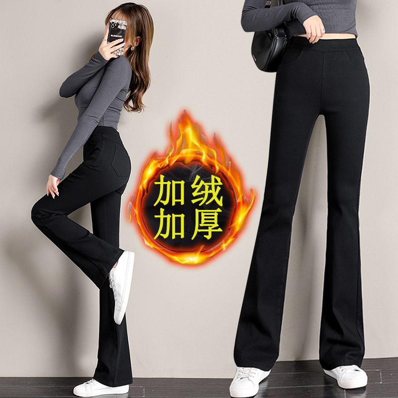 垂直感长款松紧腰小黑裤