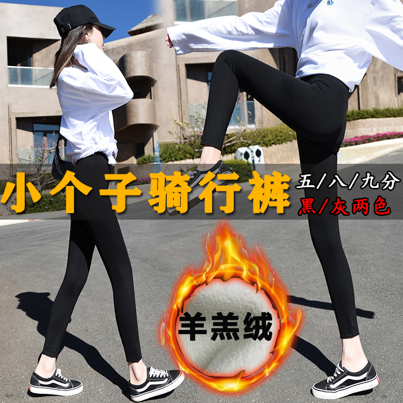 收藏加购 优先发货 赠送运费险 免费试穿