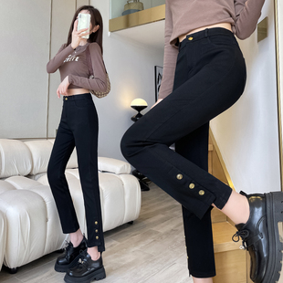 8分烟管裤女万能小黑裤八分榨版直筒裤微直筒裤女烟馆裤女春秋9分