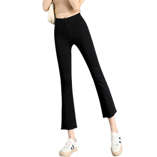 松紧腰喇叭裤女八分小个子加绒加厚弹力裤微喇矮小个子九分毛边裤