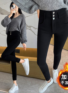 长款加绒打底裤外穿排扣高腰小脚