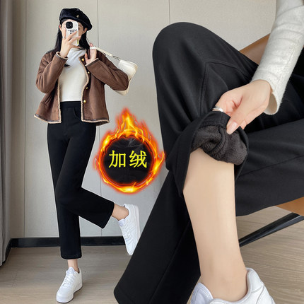 加绒加厚直筒裤女150小个子八分裤松紧腰头遮胯休闲裤九分烟管裤