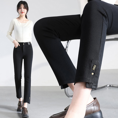 中高腰八九分弹力窄版直筒裤