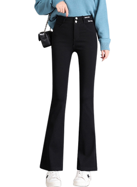 高腰弹力牛仔黑色微辣喇裤女