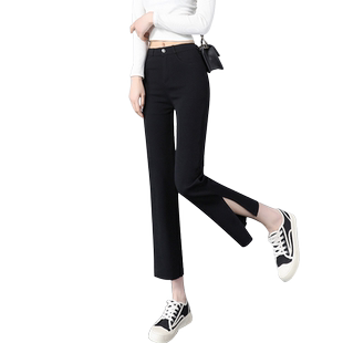 开叉小黑裤女直筒8分烟管裤女小个子裤子女145显高八分裤薄款九分