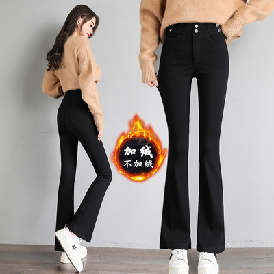 高腰九分弹力休闲加绒喇叭裤