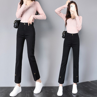 裤子新款爆款2023女秋天直筒裤8分烟管裤女小个子薄绒小黑裤开叉