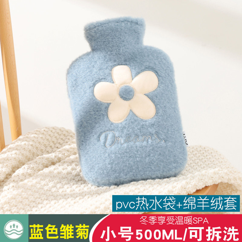 大小号迷你灌水女学生热敷暖手宝