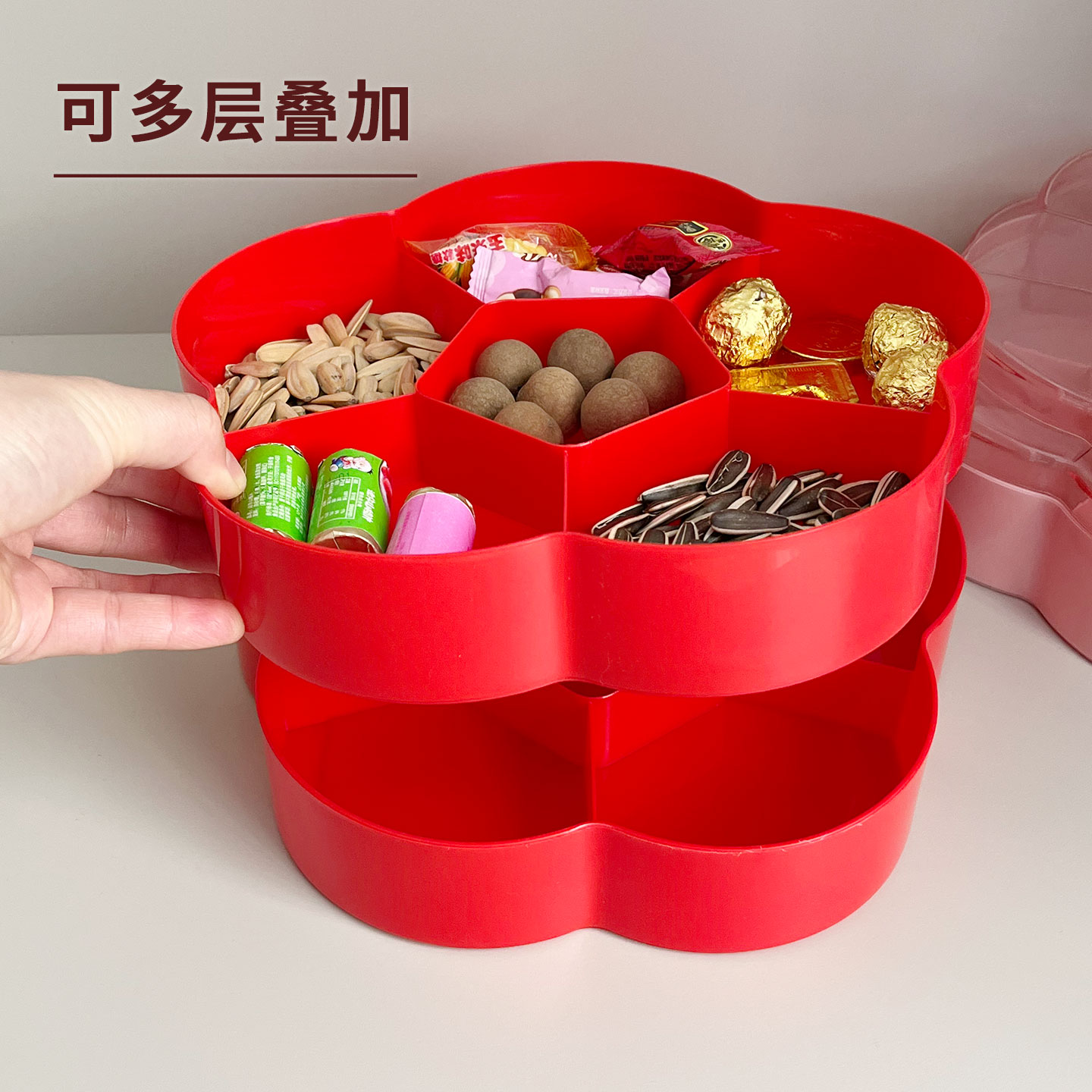 聚立高加厚塑料多层分格糖果盘家用客厅干果盒零食收纳盒带盖