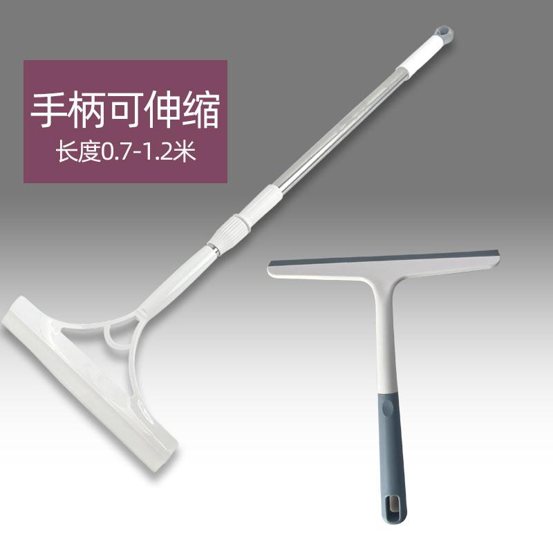 宜可洁玻璃刮长柄可伸缩可旋转