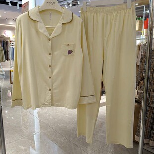 柔善睡衣女2025秋季新款长袖长裤莫代尔棉纯色高级开衫家居服套装