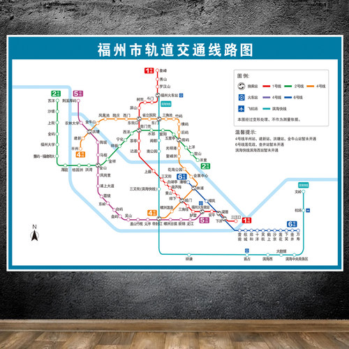 新版2025深圳广州福州地铁线路图