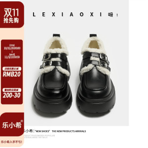 乐小希2023年秋冬新款复古毛毛乐福单鞋厚度棉鞋保暖加绒小皮鞋女