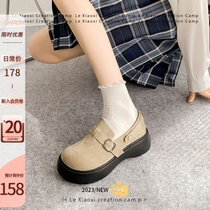 乐小希真皮复古勃肯鞋2023年春秋新款厚底小皮鞋女英伦风乐福单鞋